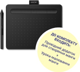 Графічний планшет Wacom Intuos S Bluetooth Black Manga (CTL-4100WLK-M)