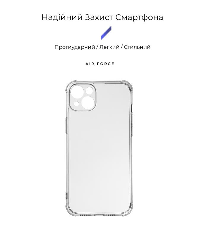 Чохол-накладка Armorstandart Air Force для Apple iPhone 14 Plus Camera cover Transparent (ARM65247)