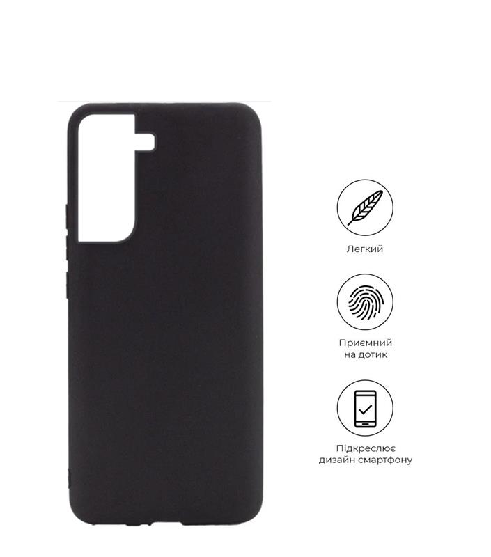 Чохол-накладка BeCover для Samsung Galaxy S21 FE SM-G990 Black (707449)