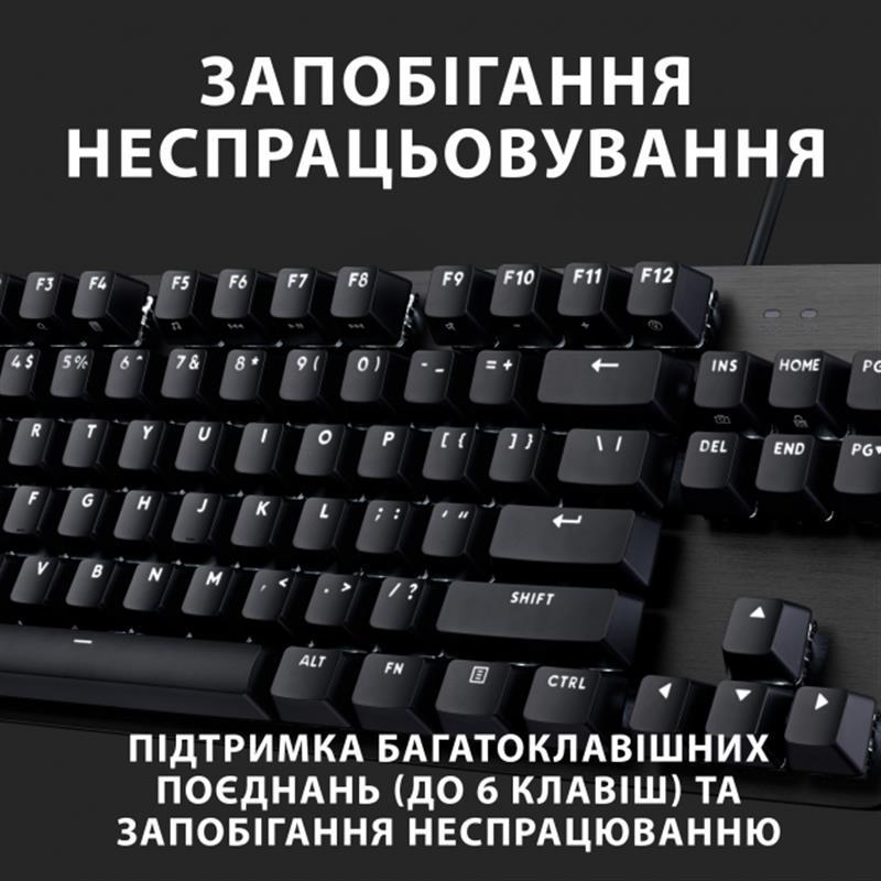 Клавiатура Logitech G413 TKL SE Corded Mechanical Gaming Keyboard Black (920-010446)