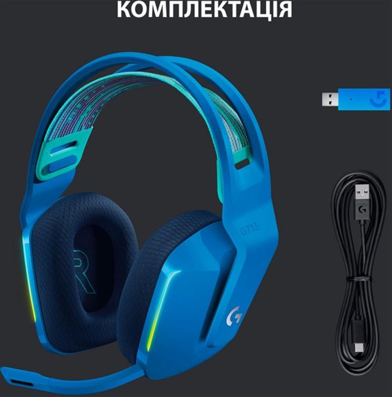 Гарнітура Logitech G733 Blue (981-000943)