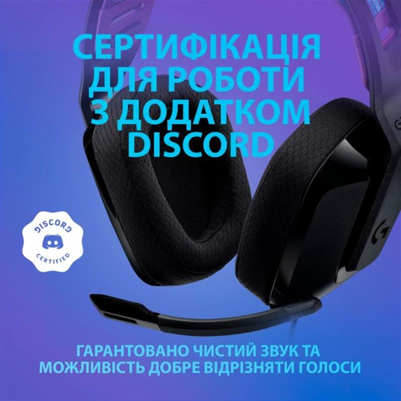 Гарнітура Logitech G335 Black (981-000978)