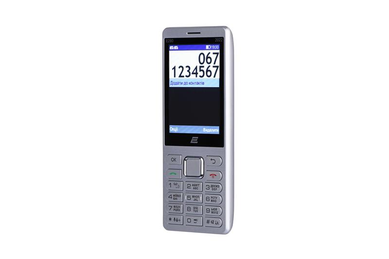 Мобiльний телефон 2E E280 2022 Dual Sim Silver (688130245227)