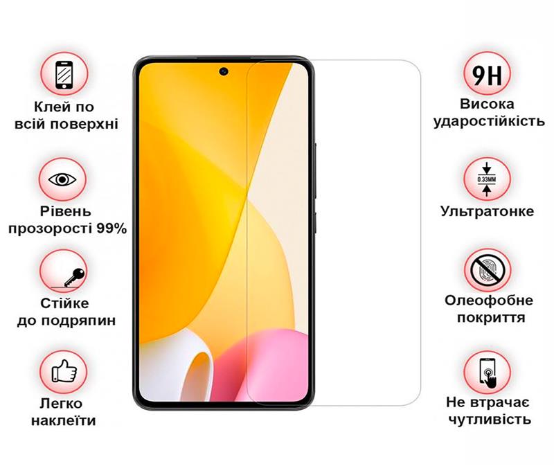 Захисне скло BeCover для Xiaomi 12 Lite Crystal Clear Glass 3D (708559)