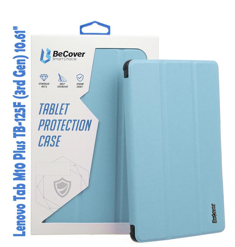 Чохол-книжка BeCover Smart для Lenovo Tab M10 Plus TB-125F (3rd Gen)/K10 Pro TB-226 10.61" Light Blue (708310)