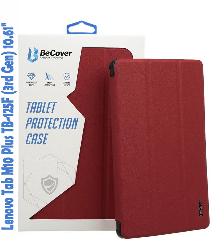 Чохол-книжка BeCover Smart для Lenovo Tab M10 Plus TB-125F (3rd Gen)/K10 Pro TB-226 10.61" Red Wine (708307)