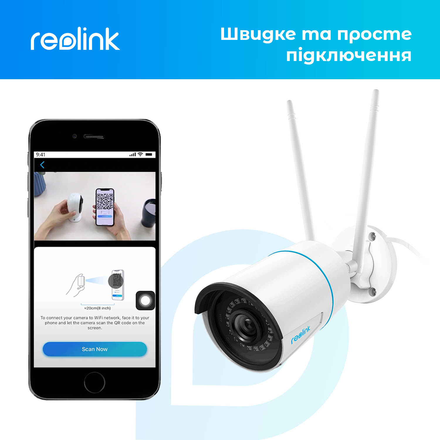 IP камера Reolink RLC-510WA