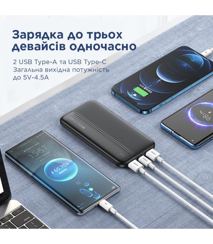 Універсальна мобільна батарея Remax RPP-212 Tinyl 10000mAh Black (RPP-212)