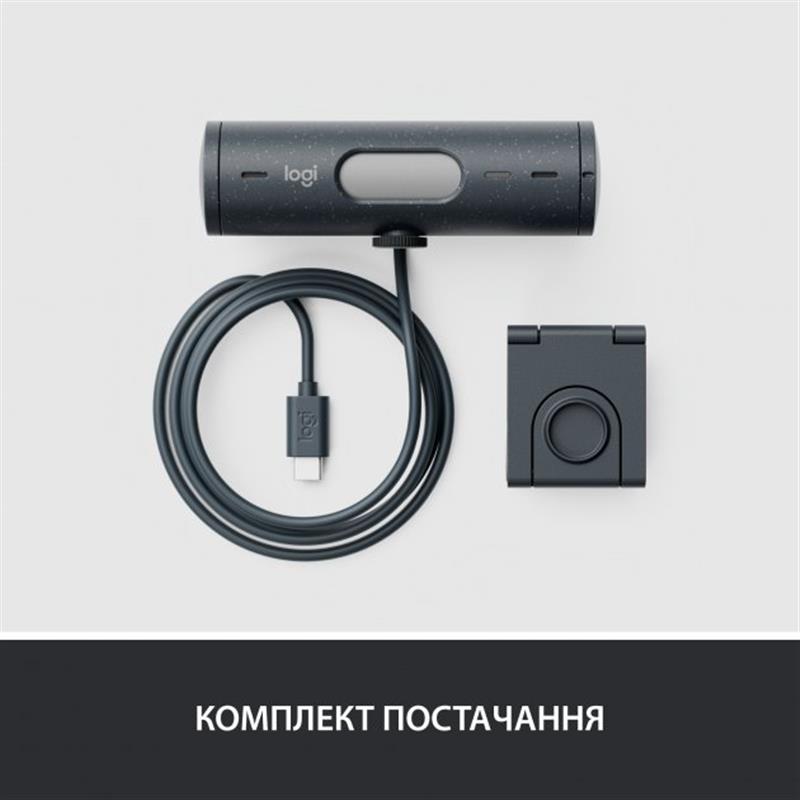 Веб-камера Logitech Brio 500 Graphite (960-001422)