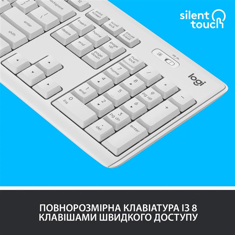 Комплект (клавiатура, миша) бездротовий Logitech MK295 Combo White (920-009824)