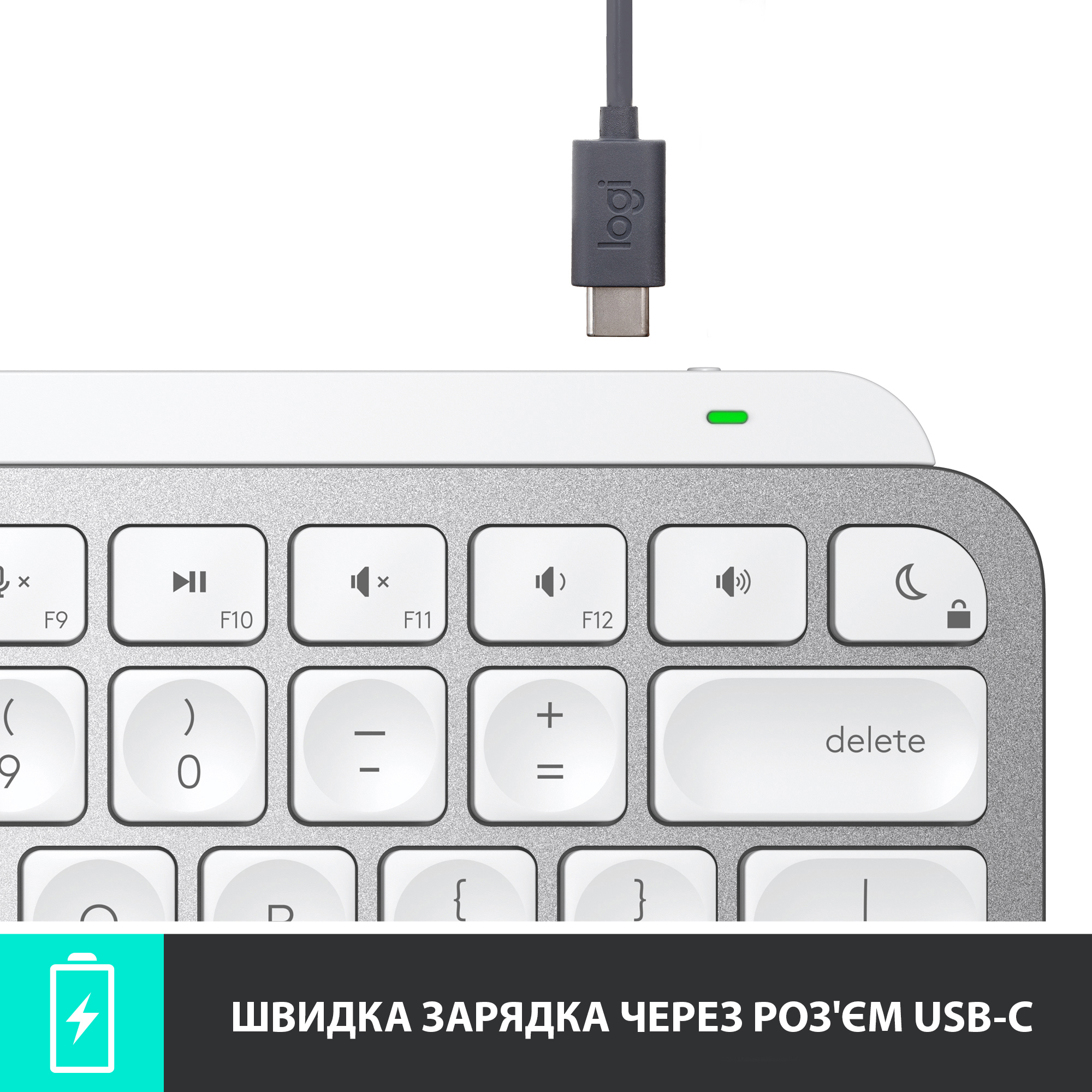 Клавіатура бездротова Logitech MX Keys Mini For Mac Minimalist Wireless Illuminated Pale Grey (920-010526)