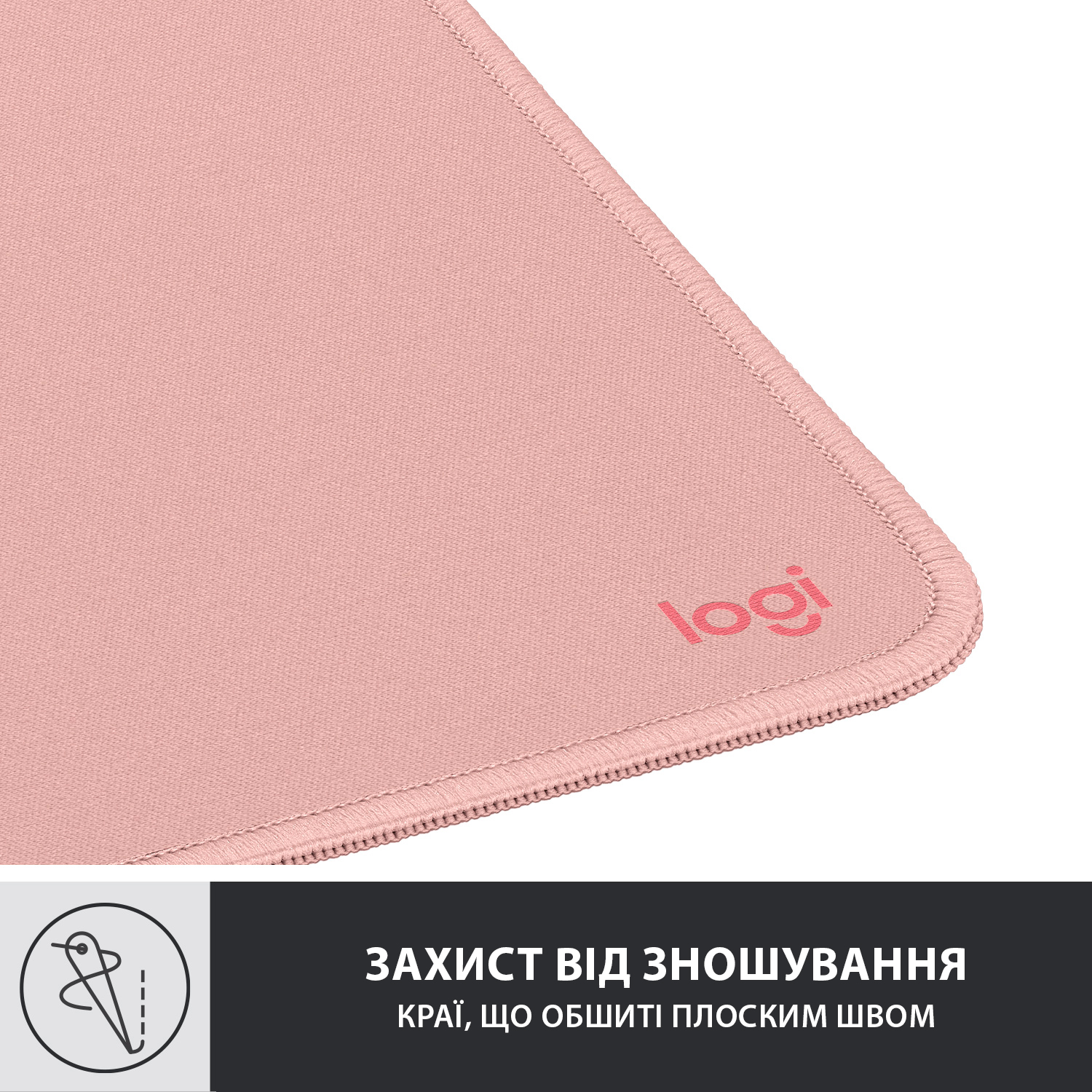 Ігрова поверхня Logitech Mouse Pad Studio Darker Rose (956-000050)