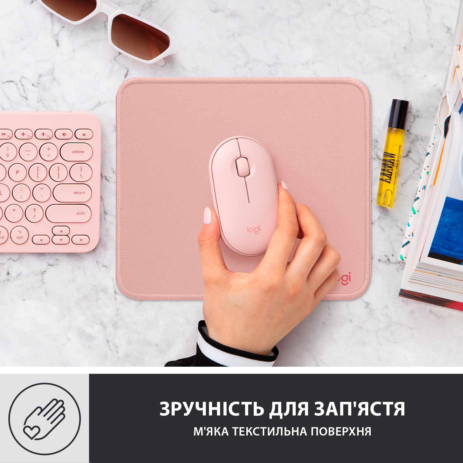 Ігрова поверхня Logitech Mouse Pad Studio Darker Rose (956-000050)