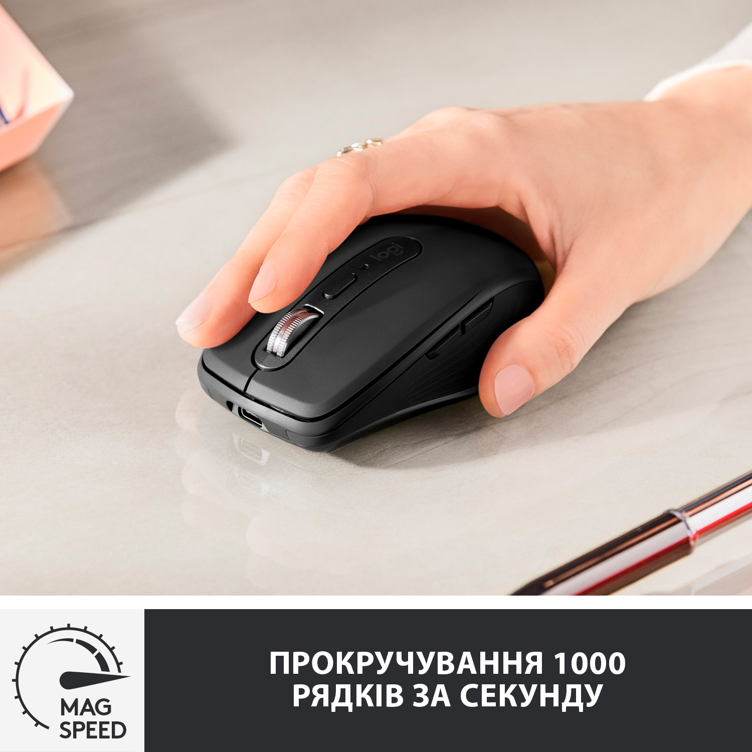 Миша бездротова Logitech MX Anywhere 3 Wireless Graphite (910-005988)