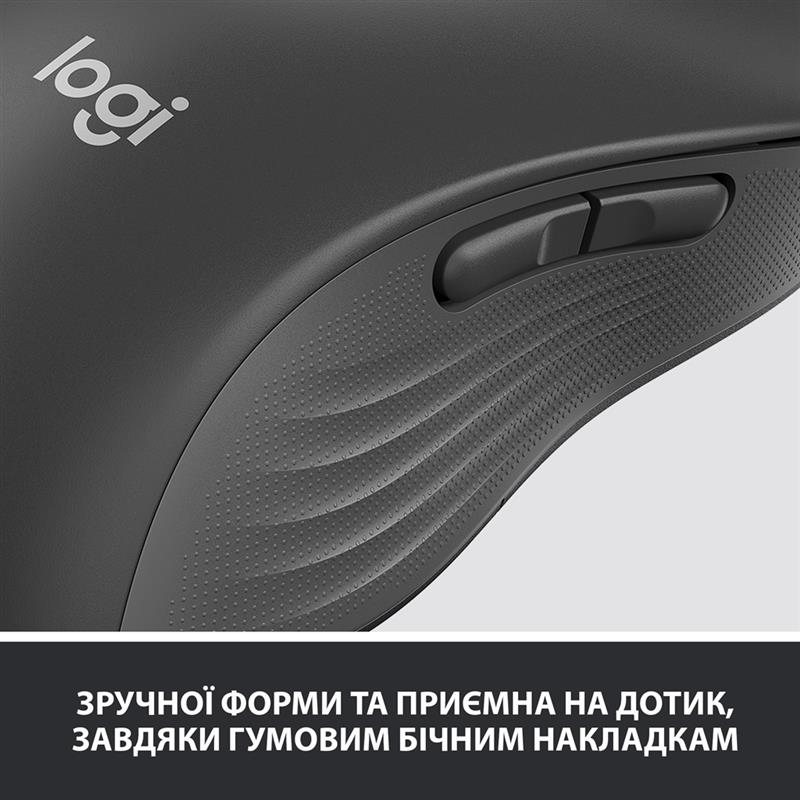 Миша бездротова Logitech Signature M650 L LEFT Graphite (910-006239)