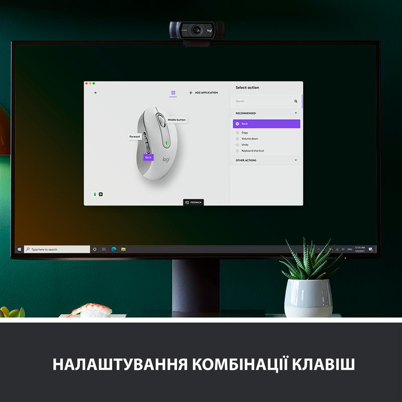 Миша бездротова Logitech Signature M650 L Off-White (910-006238)