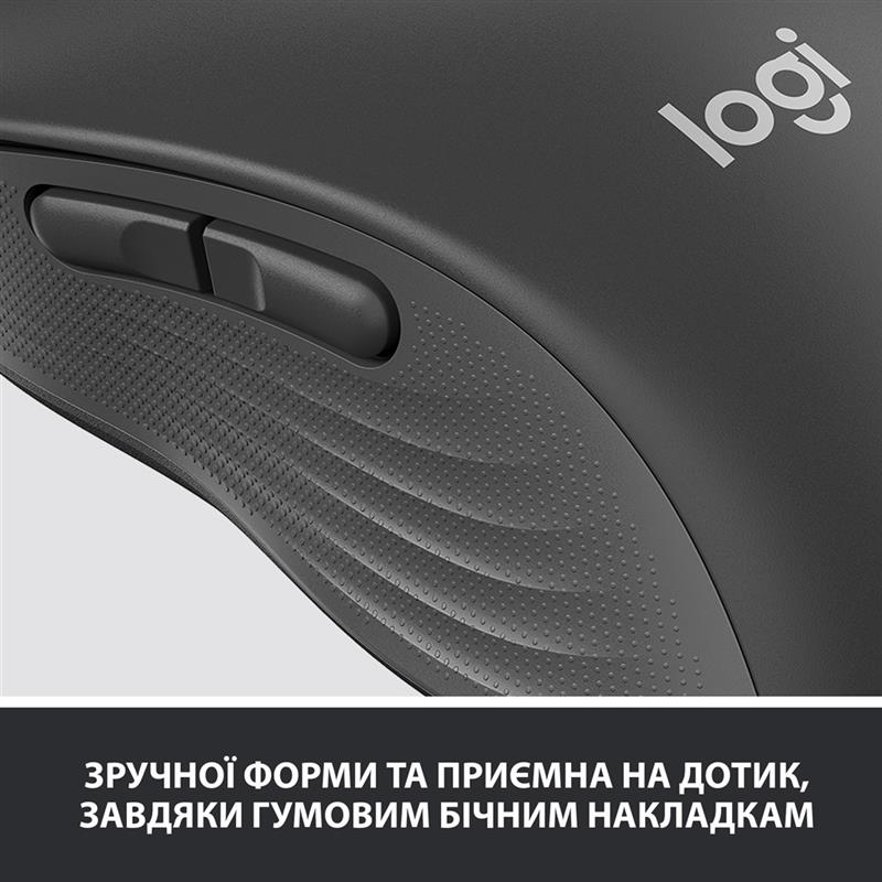 Миша бездротова Logitech Signature M650 Graphite (910-006253)