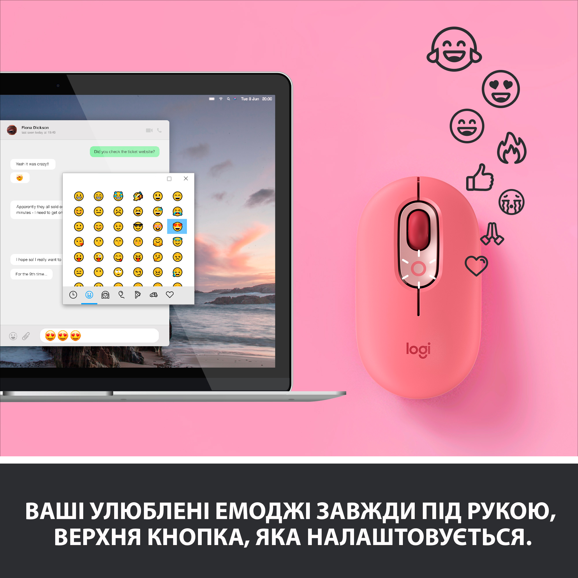 Миша бездротова Logitech POP Mouse Bluetooth Heartbreaker Rose (910-006548)