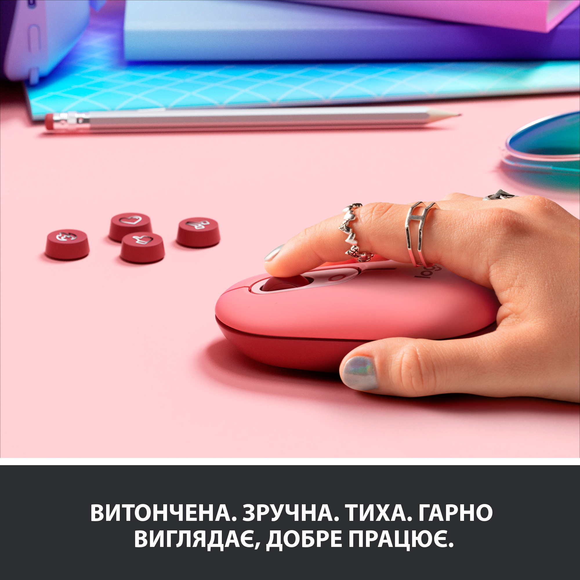 Миша бездротова Logitech POP Mouse Bluetooth Heartbreaker Rose (910-006548)