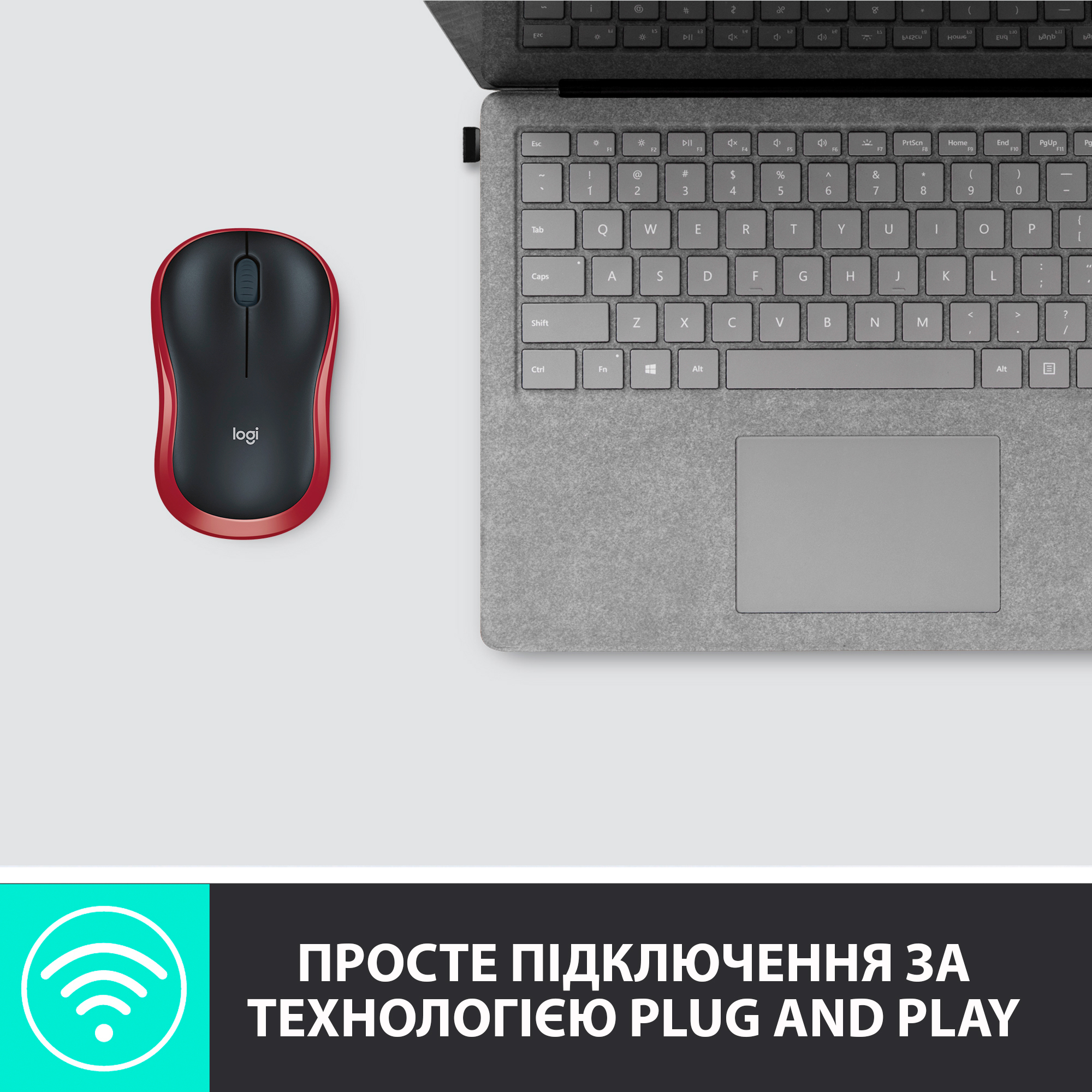 Миша бездротова Logitech M185 Red (910-002240)