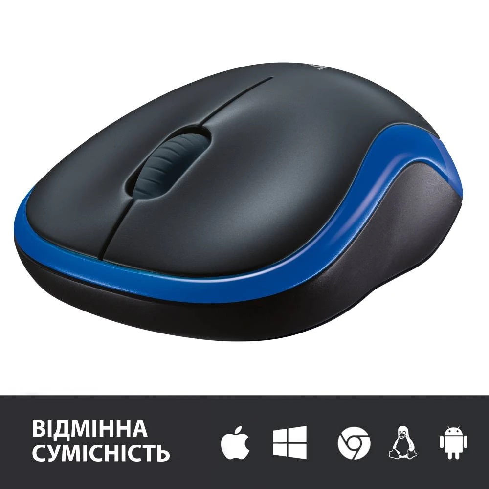 Миша бездротова Logitech M185 Blue (910-002239)