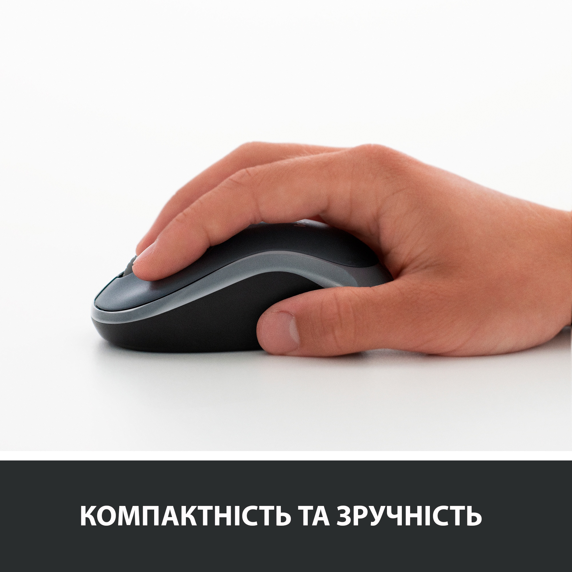 Миша бездротова Logitech M185 Blue (910-002239)