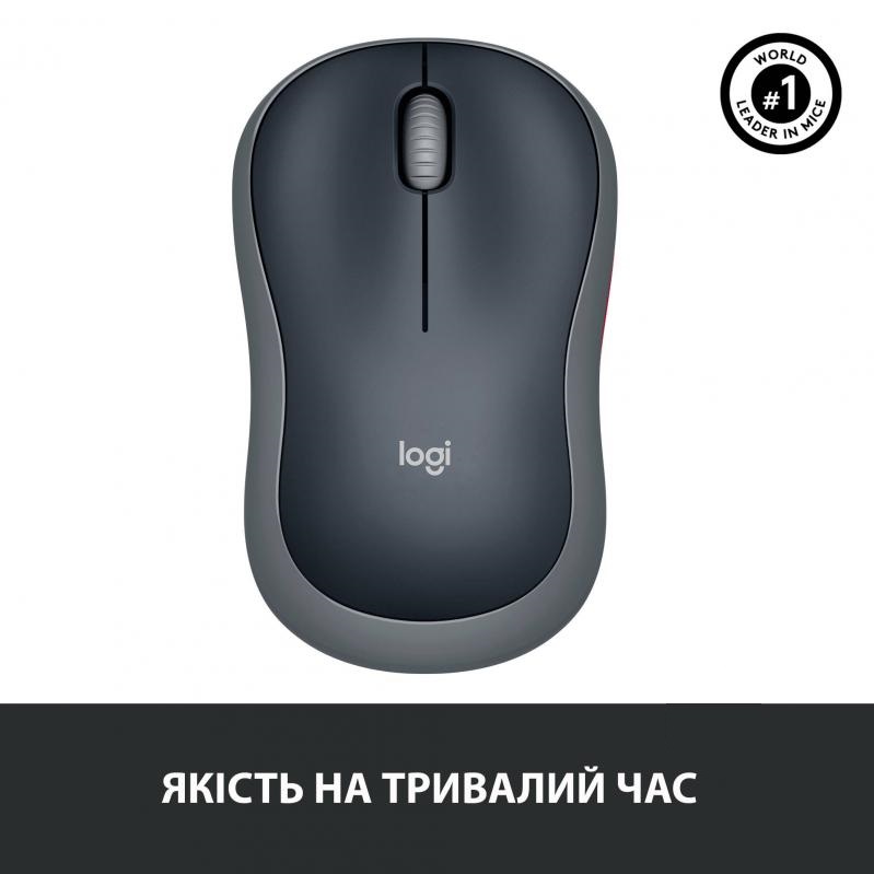 Миша бездротова Logitech M185 Grey (910-002238)