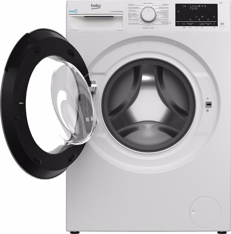 Стиральная машина Beko B3WFU5723W Стиральная машина Beko B3WFU5723W
