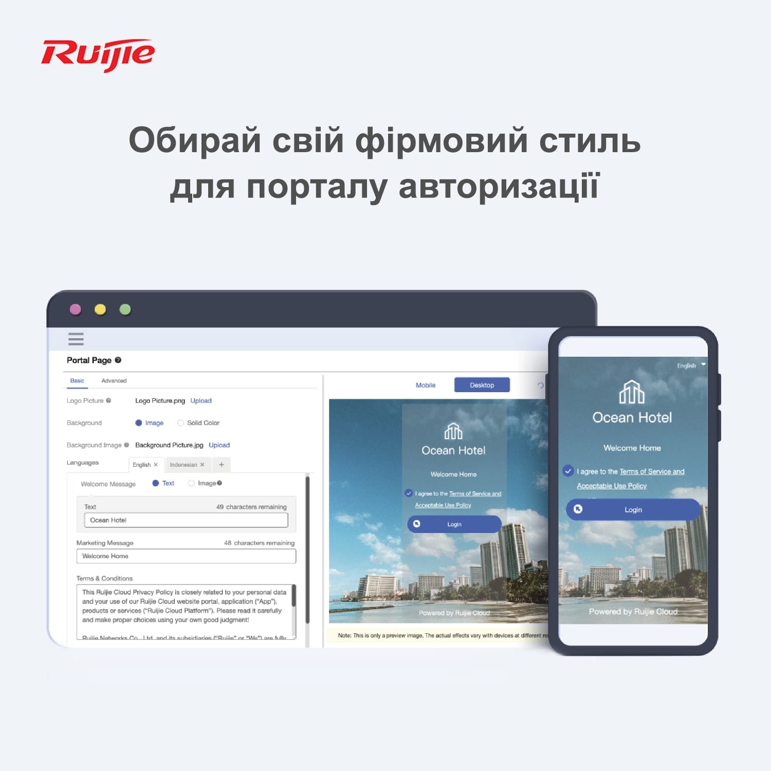 Маршрутизатор Ruijie Reyee RG-EG105G-P V2