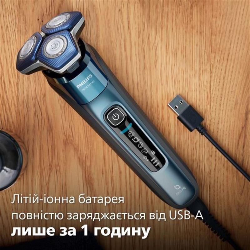 Електробритва Philips S7882/55