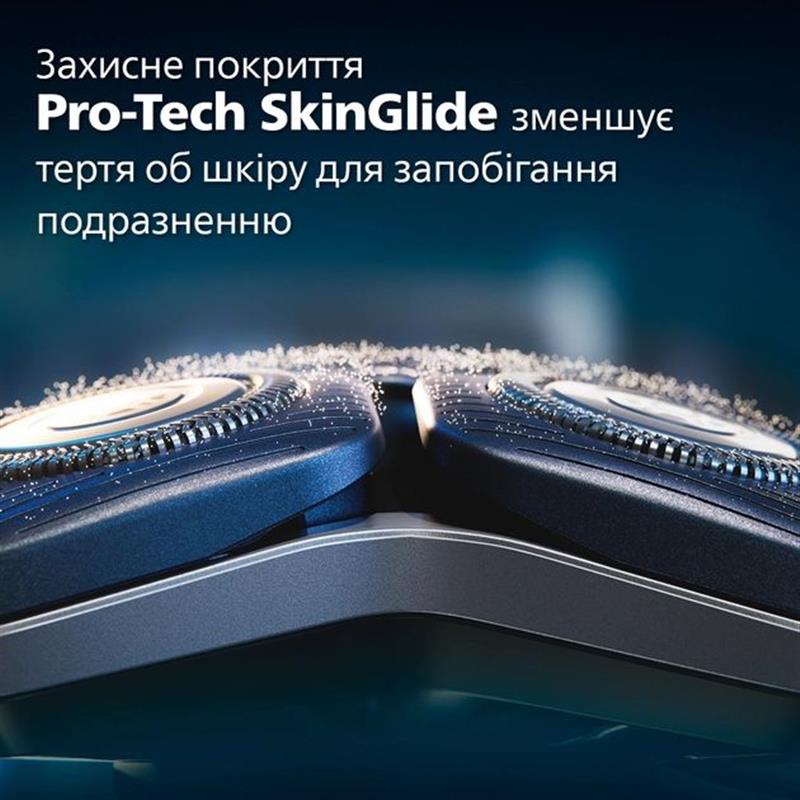 Електробритва Philips S7882/55