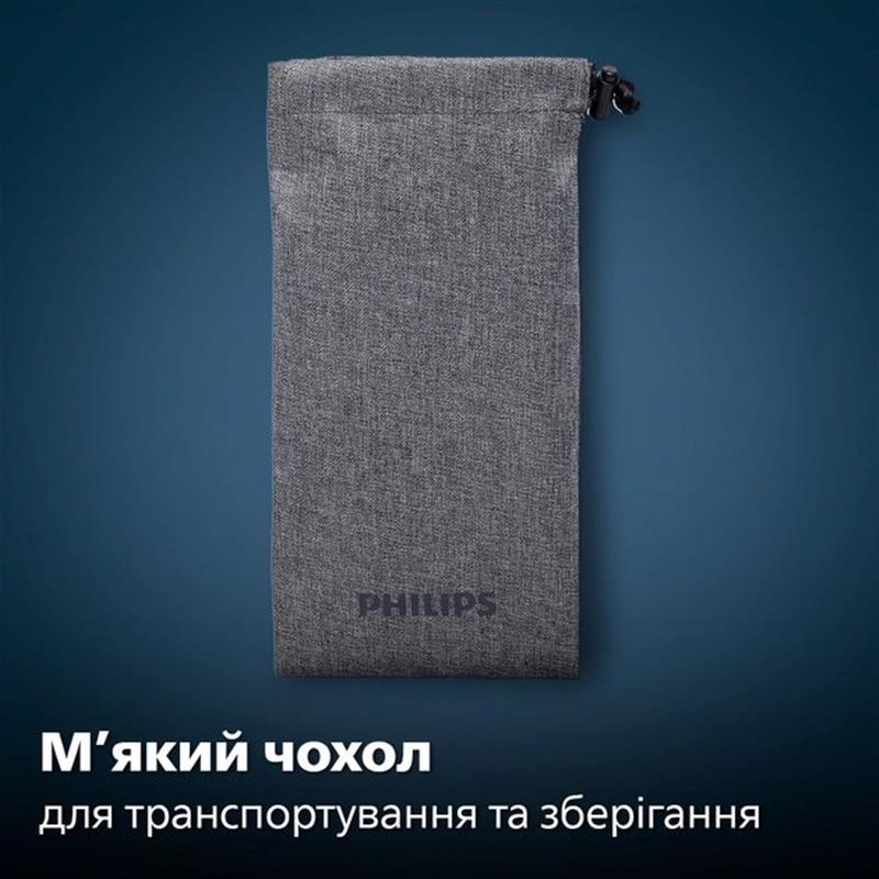 Електробритва Philips S5885/10