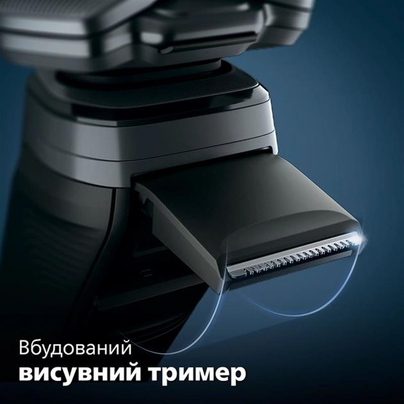 Електробритва Philips S5885/10