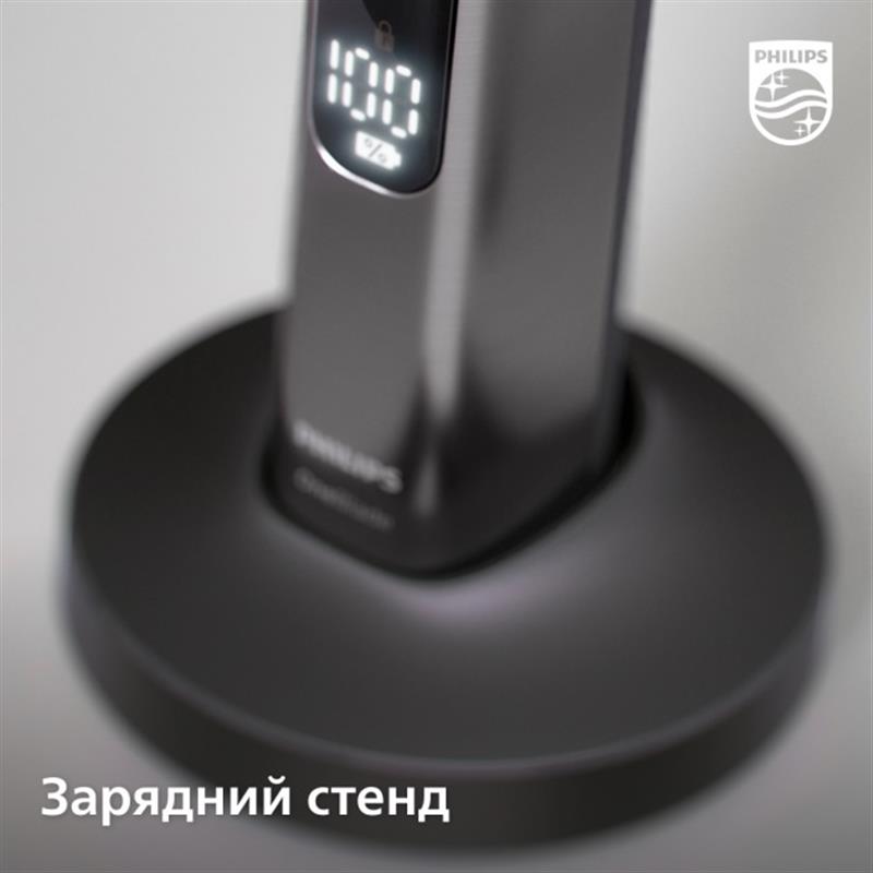 Електростанок Philips OneBlade QP6651/61