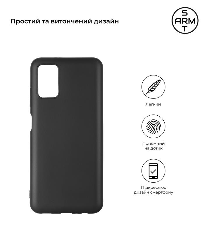 Чохол-накладка Armorstandart Matte Slim Fit для Samsung Galaxy A03s SM-A037 Black (ARM65972)