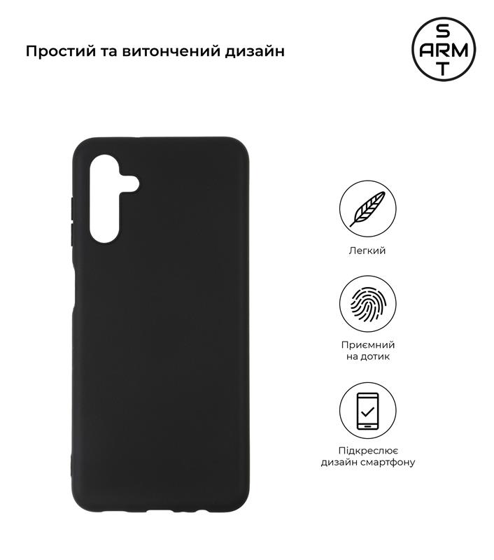 Чохол-накладка Armorstandart Matte Slim Fit для Samsung Galaxy A04s SM-A047/A13 5G SM-A136 Black (ARM63898)