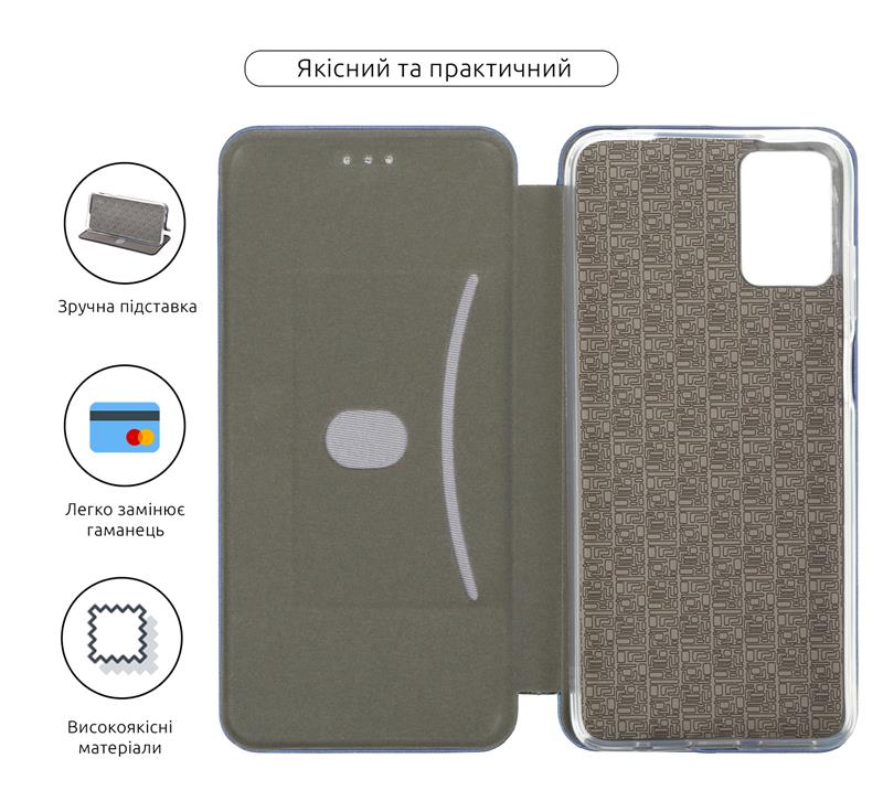 Чохол-книжка Armorstandart G-Case для Motorola Moto E22/E22i Blue (ARM65152)