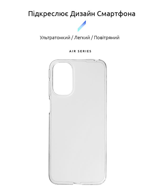 Чохол-накладка Armorstandart Air для Motorola Moto G41 Transparent (ARM62040)