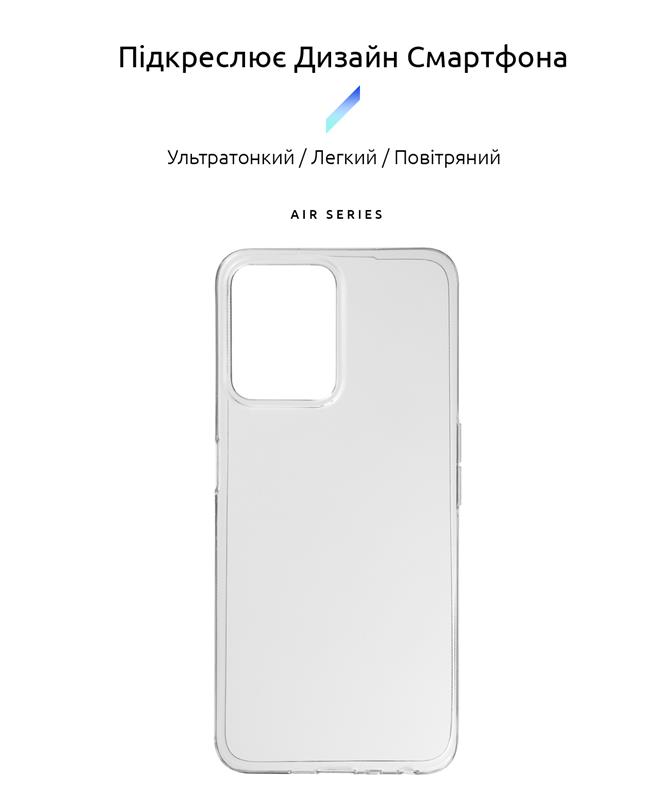 Чохол-накладка Armorstandart Air для Realme C35 Transparent (ARM65808)