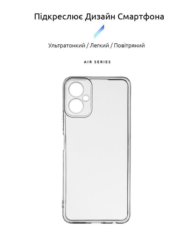 Чохол-накладка Armorstandart Air для Tecno Camon 19 Neo (CH6i) Camera cover Transparent (ARM67159)