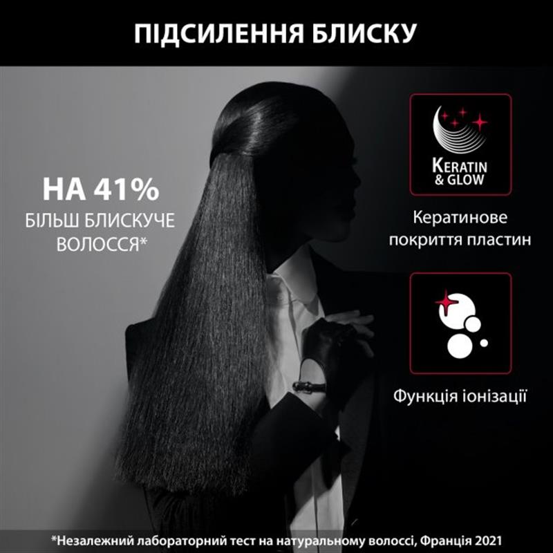 Випрямляч для волосся Rowenta  x Karl Lagerfeld K/Pro Stylist Straightener SF466LF0