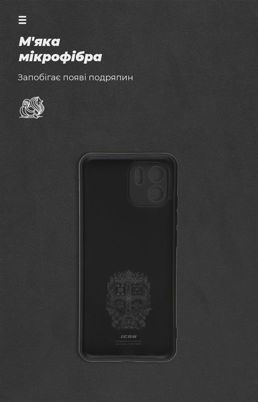 Чохол-накладка Armorstandart Icon для Xiaomi Redmi A1 Camera cover Black (ARM62838)