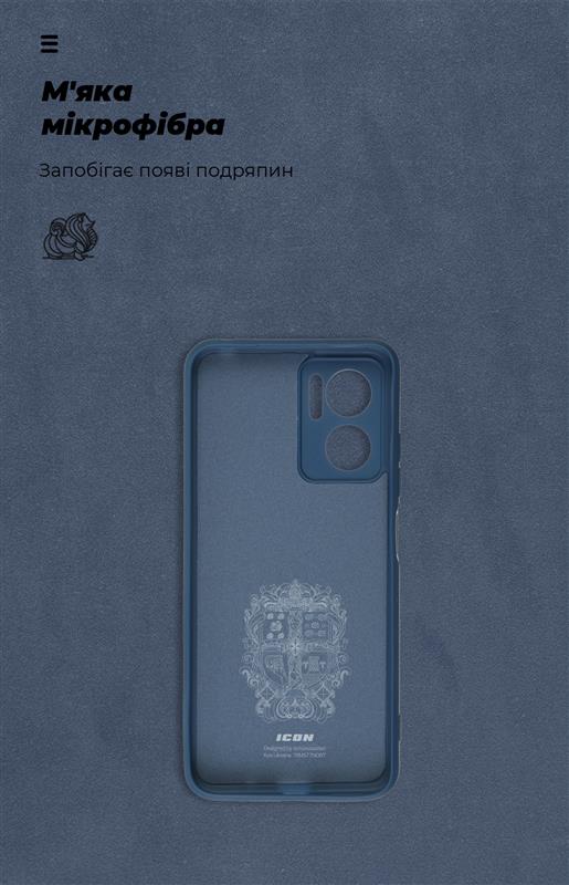 Чохол-накладка Armorstandart Icon для Xiaomi Redmi 10 5G/11 Prime 5G/Note 11E 5G Camera cover Blue (ARM61852)