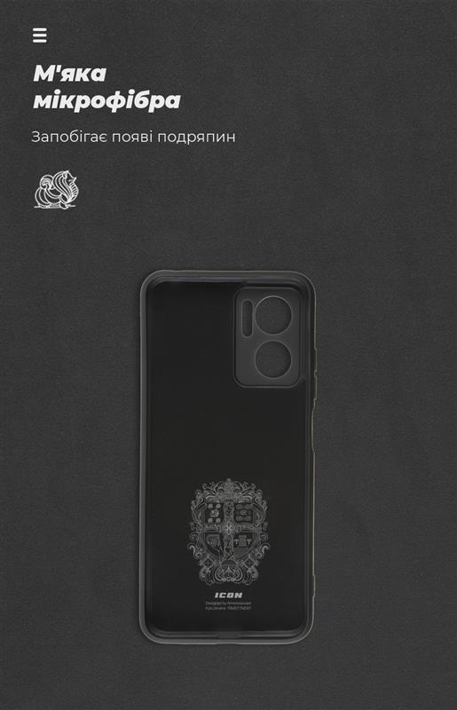 Чохол-накладка Armorstandart Icon для Xiaomi Redmi 10 5G/11 Prime 5G/Note 11E 5G Camera cover Black (ARM61851)