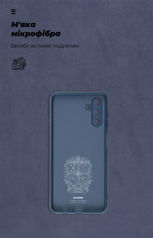 Чохол-накладка Armorstandart Icon для Samsung Galaxy A04s SM-A047/A13 5G SM-A136 Camera cover Dark Blue (ARM66078)