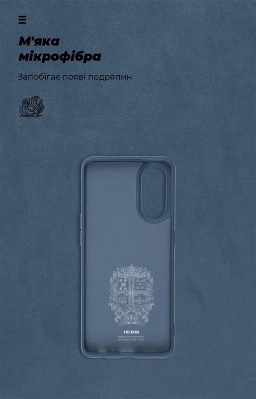 Чохол-накладка Armorstandart Icon для Oppo Reno8 T 4G Dark Blue (ARM66471)