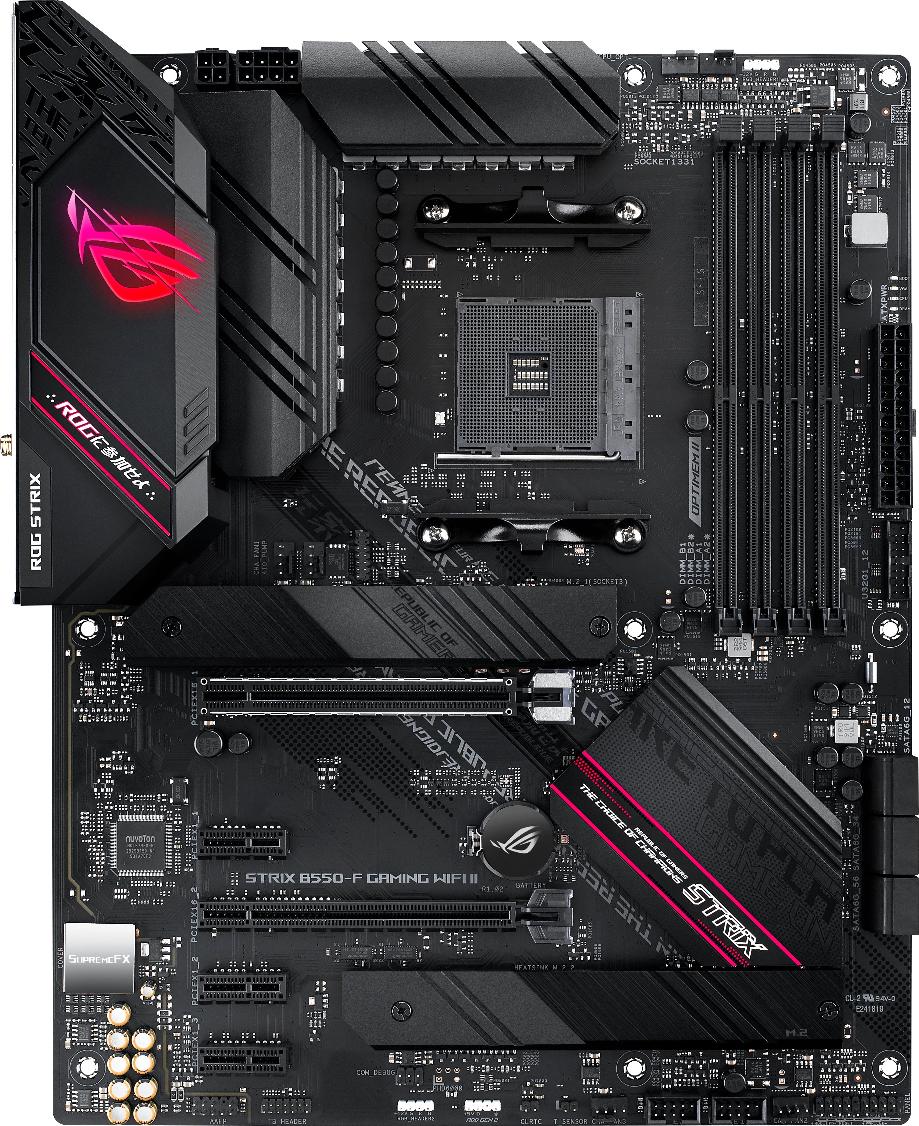 Материнська плата Asus ROG Strix B550-F Gaming WiFi II Socket AM4