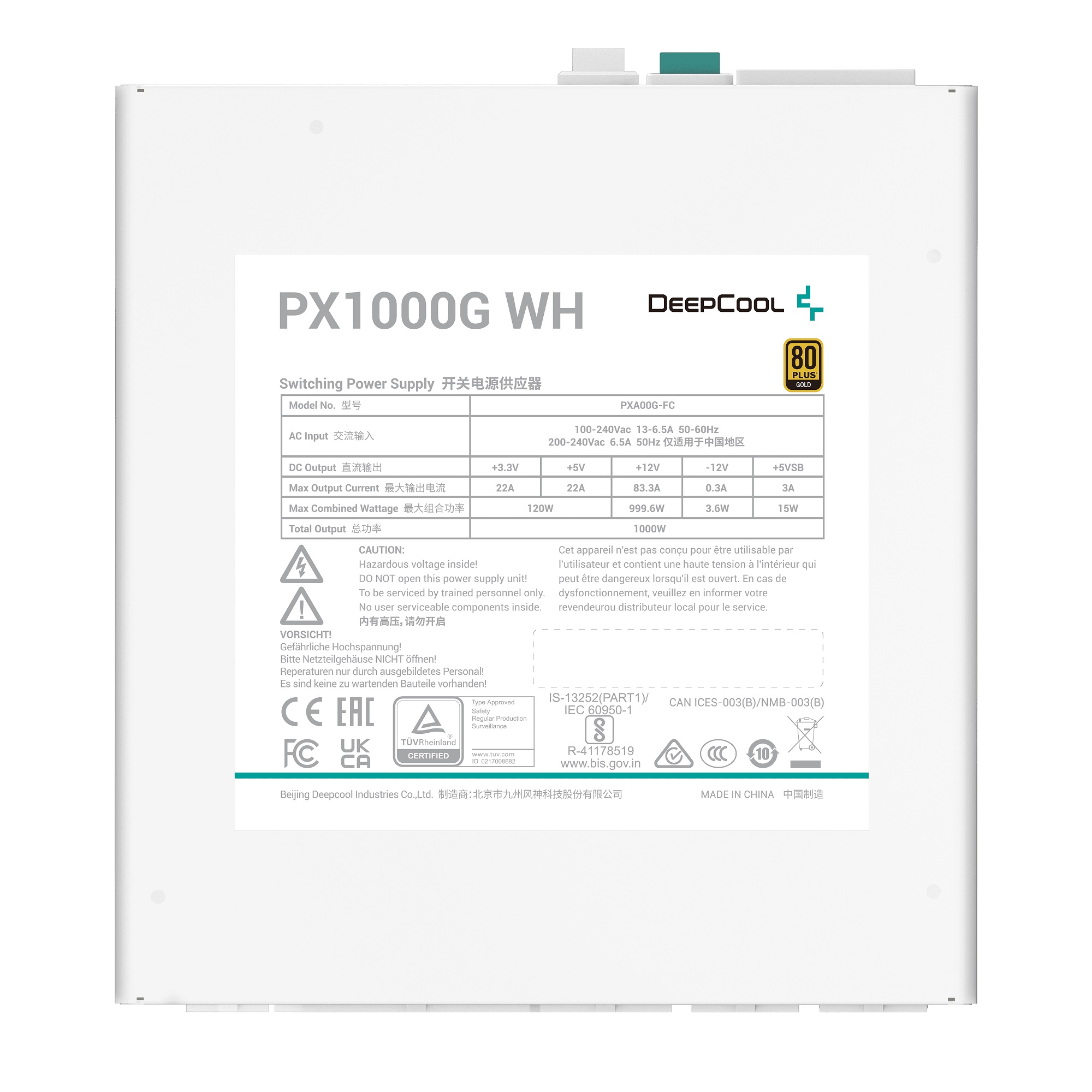 Блок живлення DeepCool PX1000G WH V2 (R-PXA00G-FC0W-EU-V2) 1000W