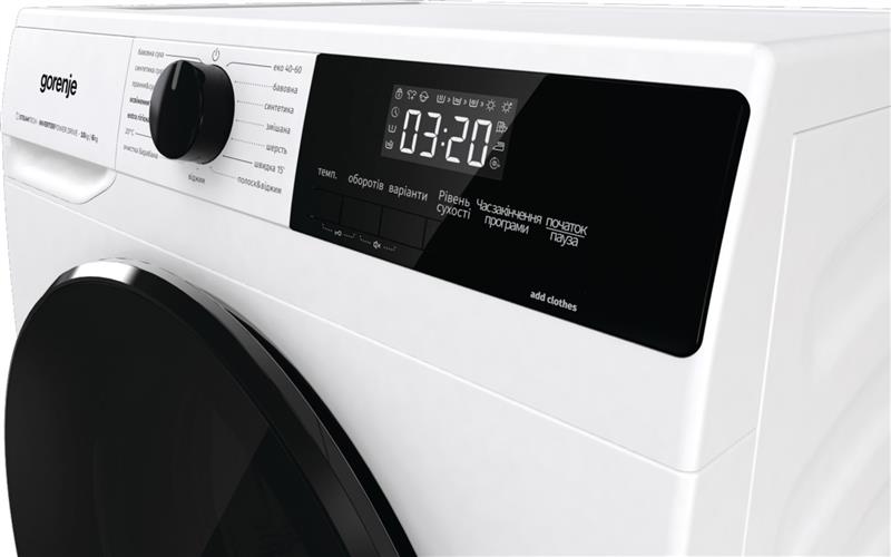 Пральна машина з сушкою Gorenje WD2A164ADS