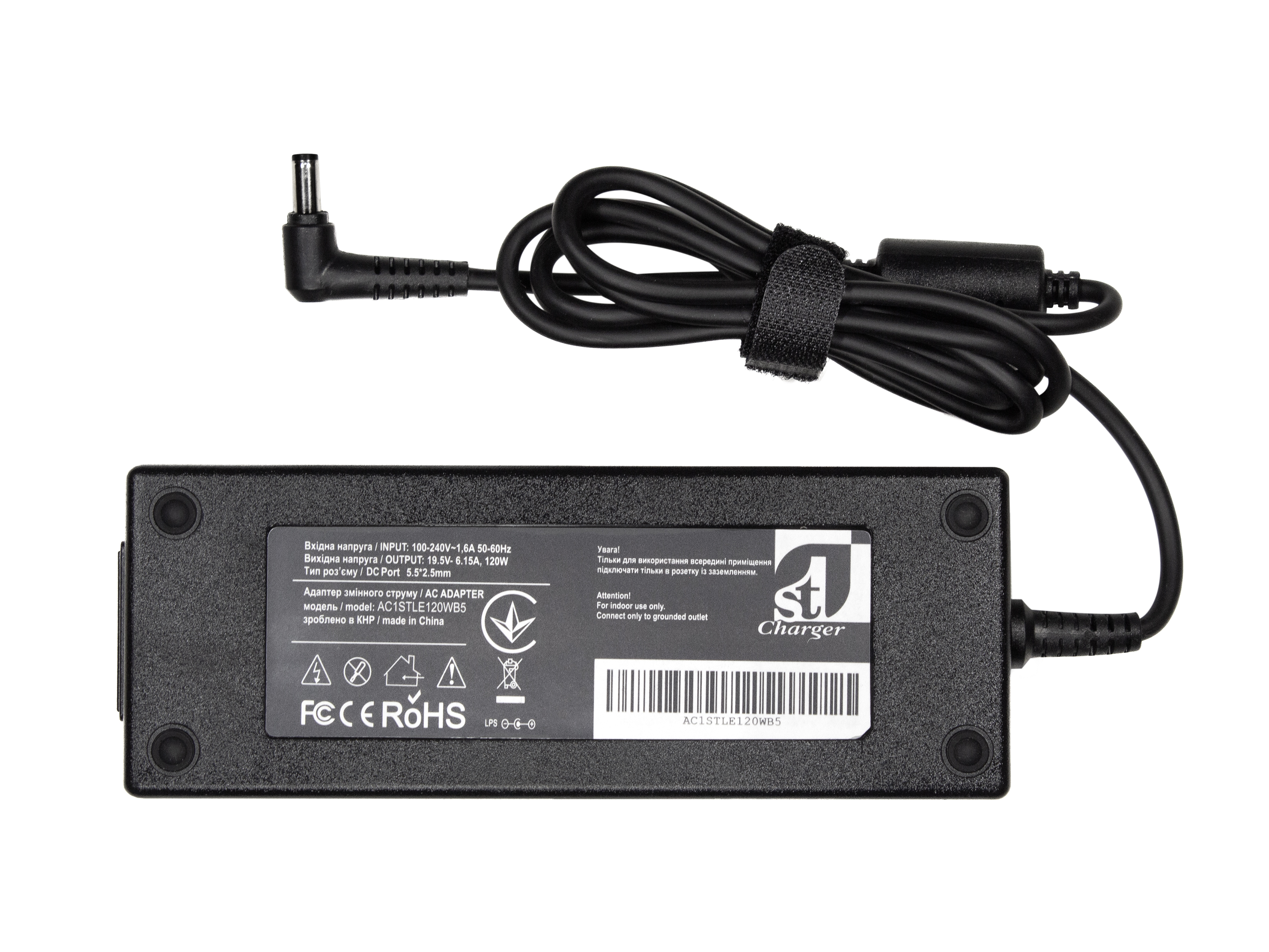 Блок живлення 1StCharger для ноутбука Lenovo 19.5V 120W 6.15A 5.5х2.5мм (AC1STLE120WB5)